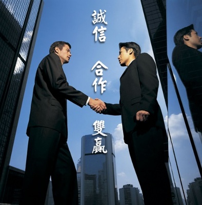 財(cái)務(wù)咨詢 助力企業(yè)與個(gè)人的財(cái)富管理與決策優(yōu)化