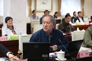 國務(wù)院參事室召開房地產(chǎn)調(diào)控長效機(jī)制專題研討會